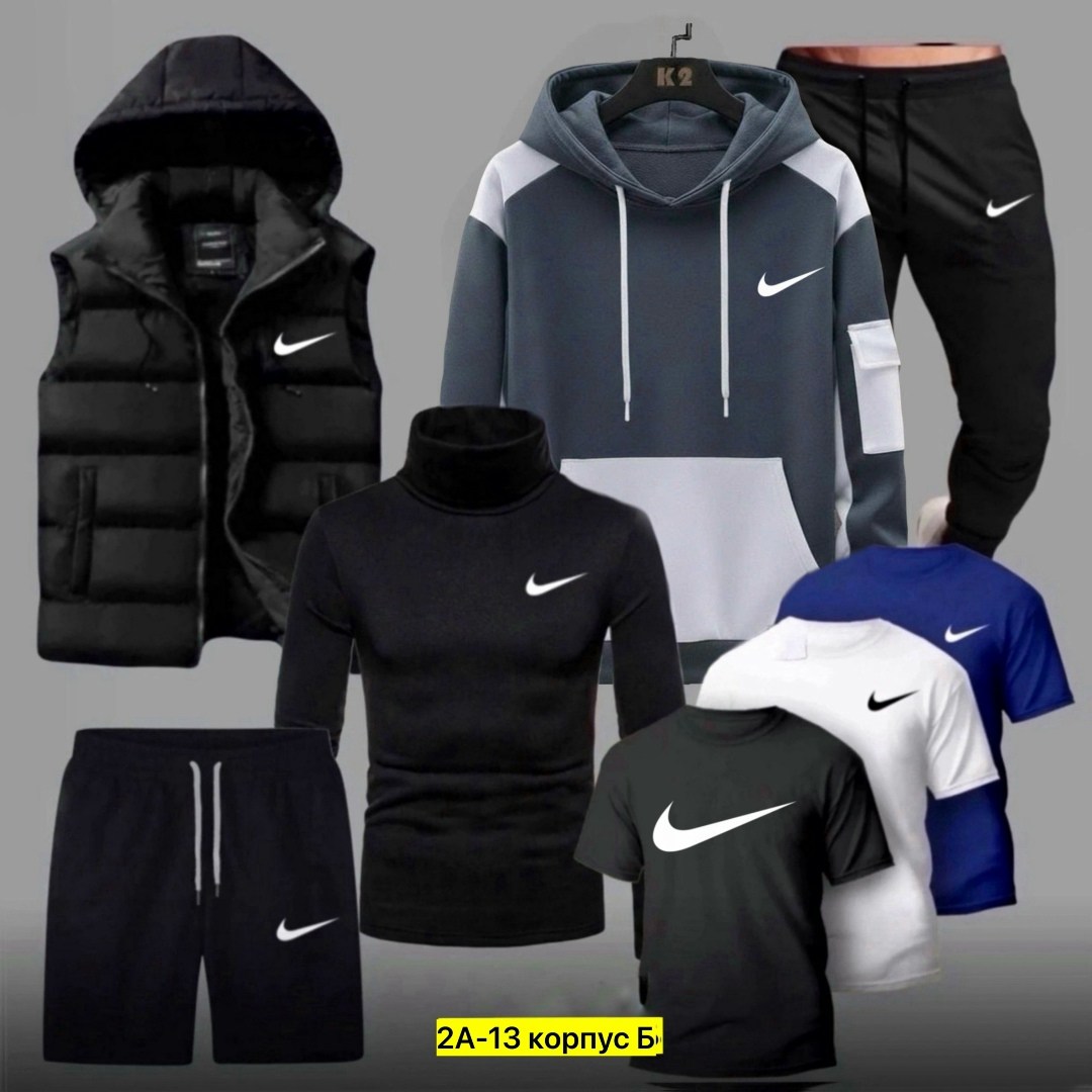 спортивные костюмы,мужской спортивный костюм,костюм для мужчин,спортивные костюмы nike,спортивный костюм мужской nike