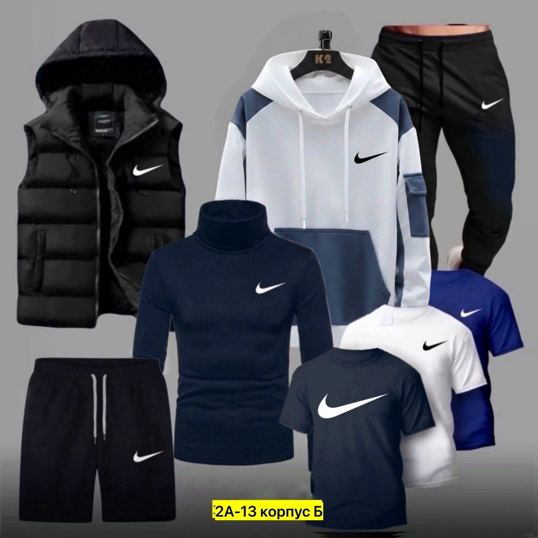 спортивные костюмы,мужской спортивный костюм,костюм для мужчин,спортивные костюмы nike,спортивный костюм мужской nike