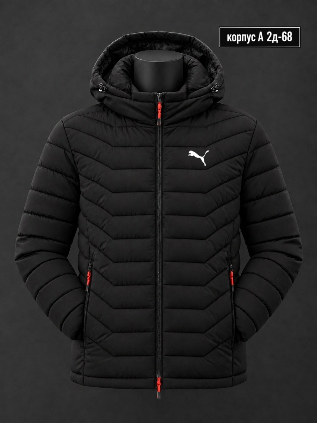 демисезонная куртка nike,пуховик найк мужской короткий,мужская демисезонная куртка nike,куртка найк мужская,куртка мужская nike