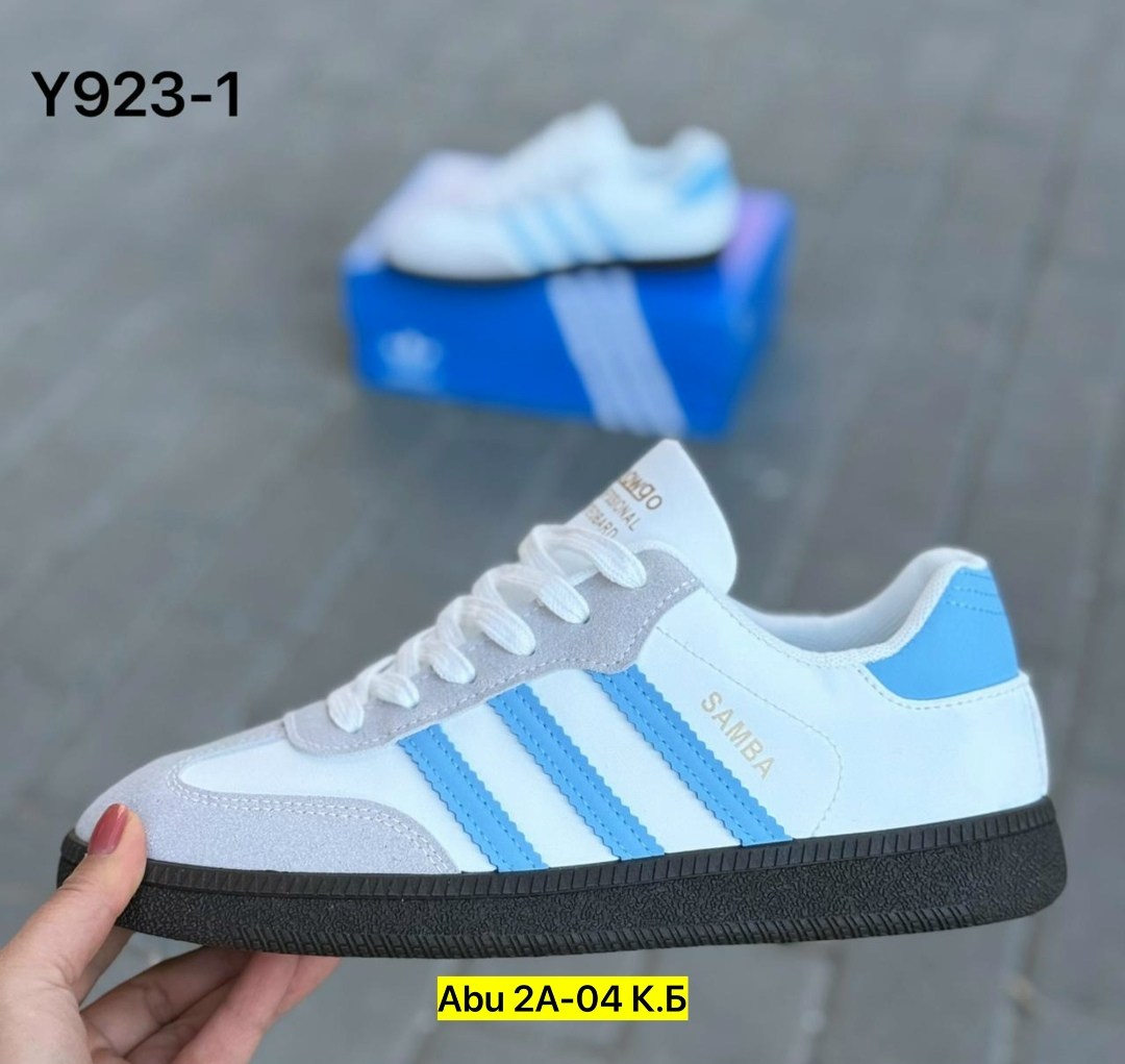 кроссовки adidas samba,кроссовки adidas samba мужские,кроссовки adidas,,кроссовки мужские adidas