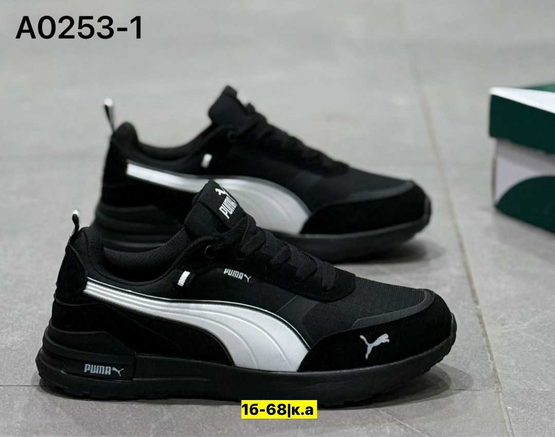 ,мужские кроссовки puma,кроссовки puma,кроссовки мужские,кроссовки для мужчин