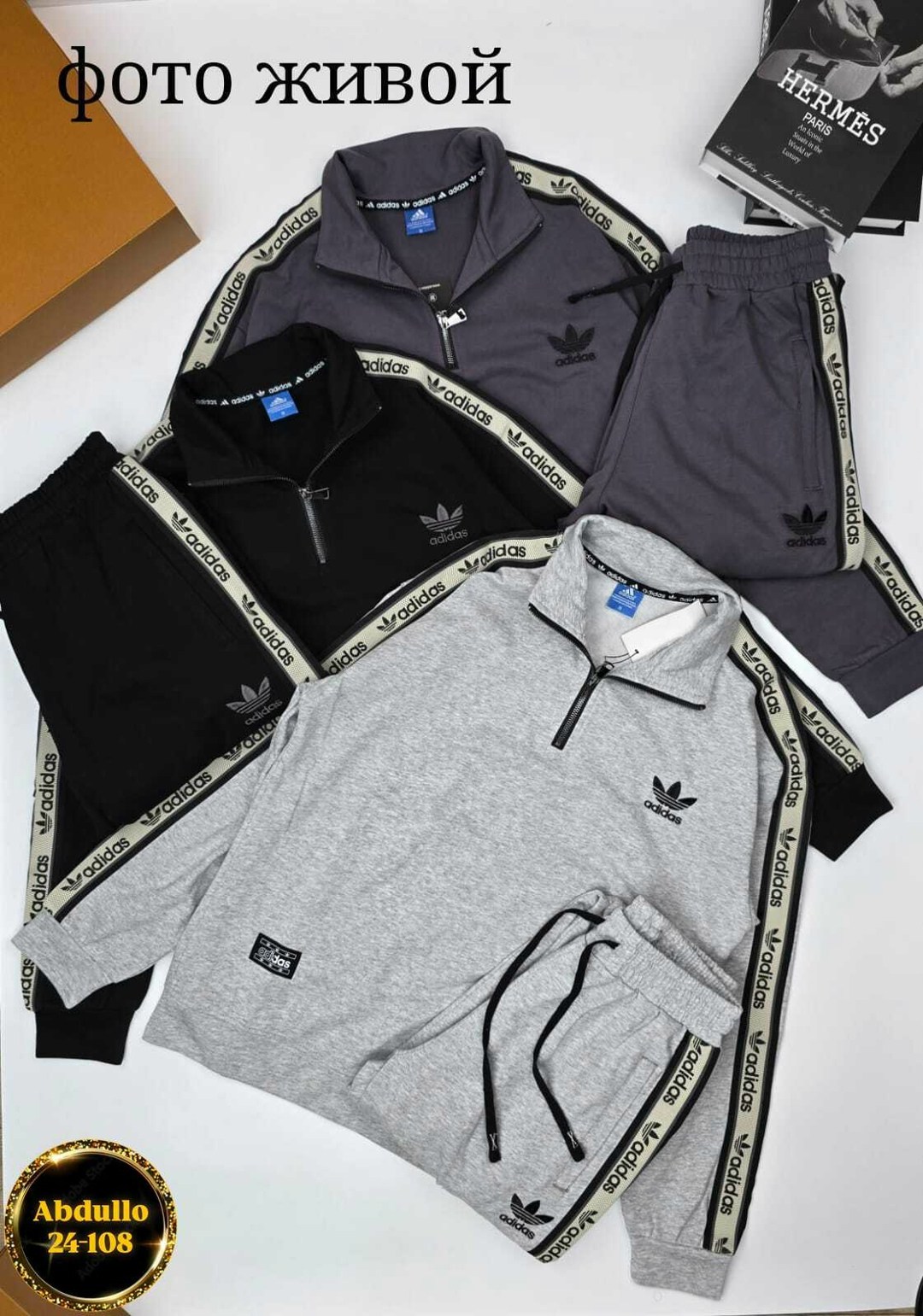 мужской теплый спортивный костюм adidas,спортивный костюм адидас,мужской спортивный костюм adidas,спортивный костюм мужской адидас,костюм спортивный мужской адидас эластик