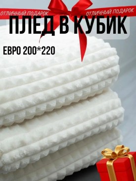 Сумка