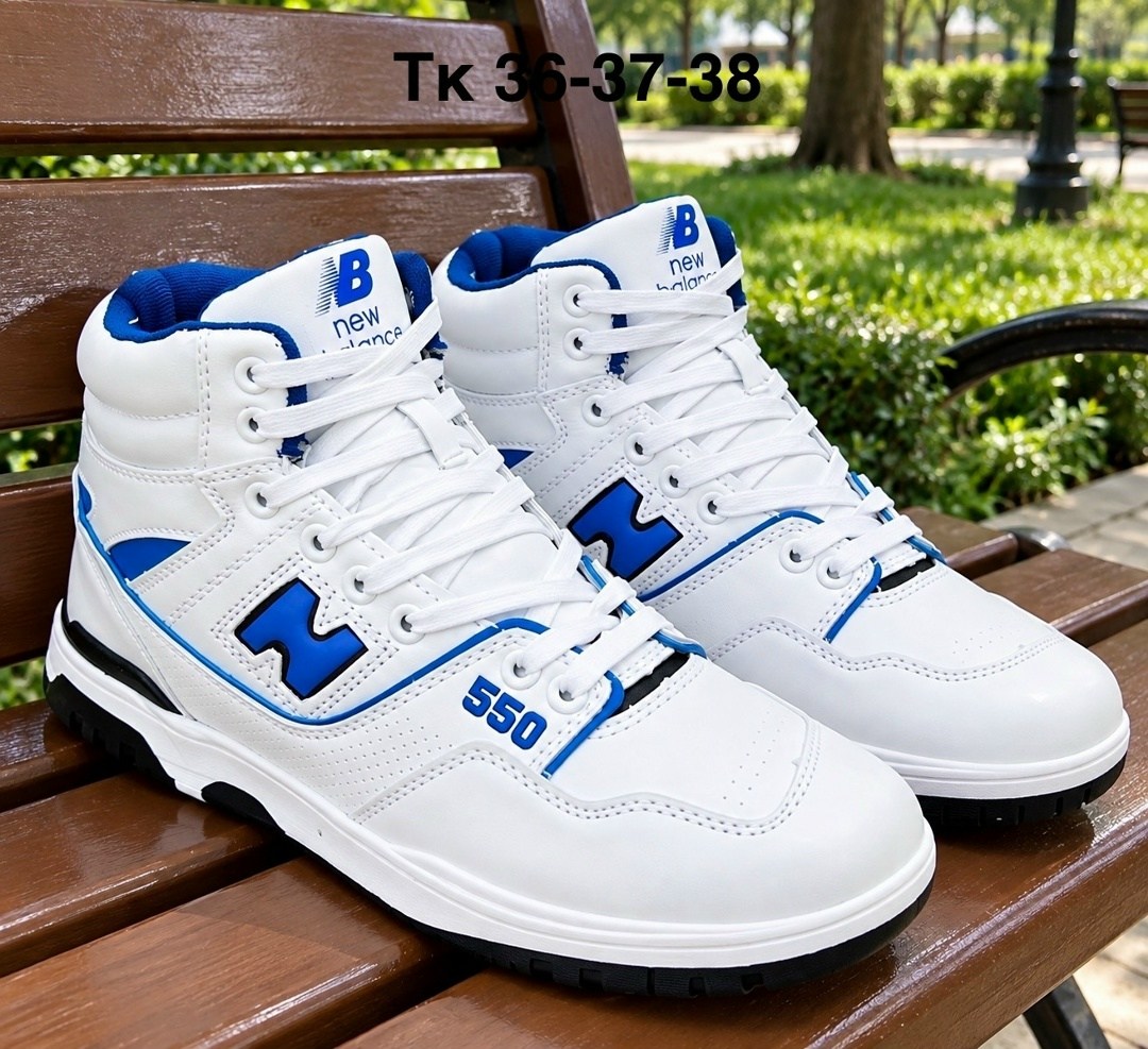 кроссовки new balance,кроссовки new balance 650,высокие кроссовки new balance 650 белый,кроссовки мужские new balance,new balance 650