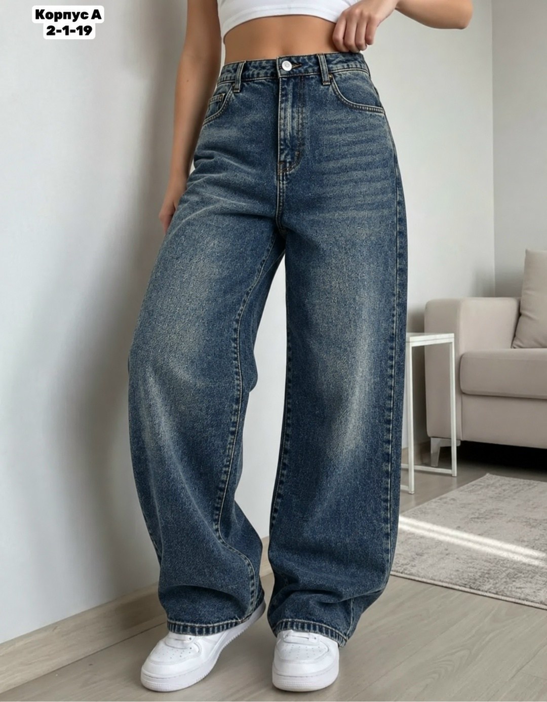 джинсы широкие,джинсы прямые y2k vintage oztrend,женские джинсы,джинсовые брюки,штаны джинсы