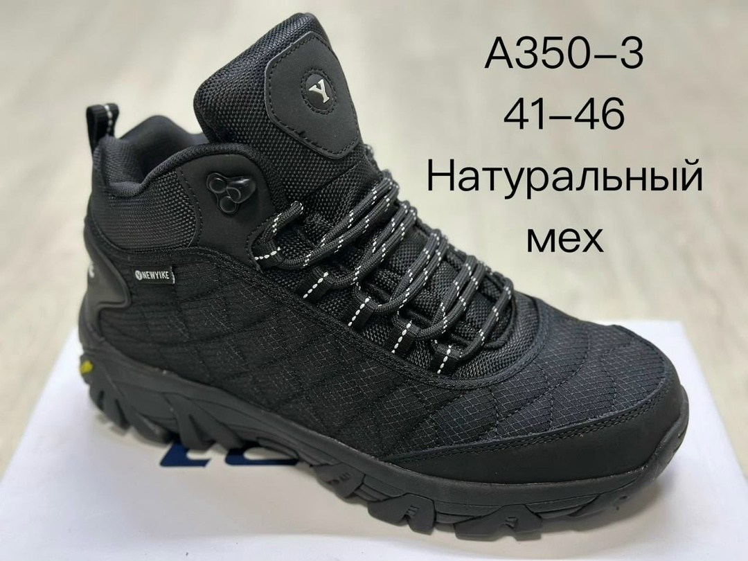 кроссовки зимние merrell р. 41,43,44,46,кроссовки зимние на меху для мужчин,,кроссовки мужские зимние merrell,мужские кроссовки зимние