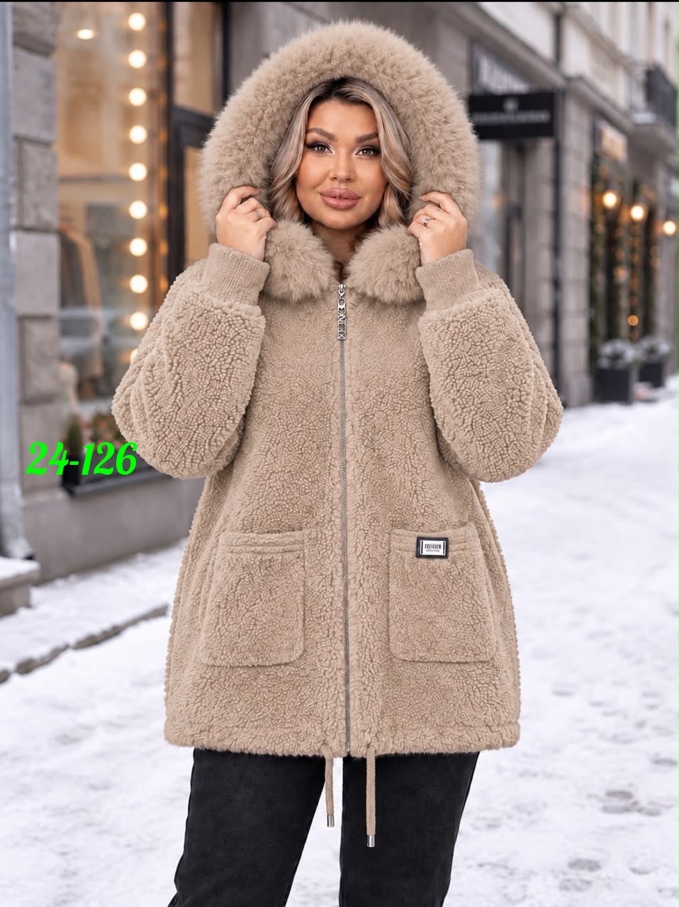 куртка женская,куртка альпака,куртка,кардиган альпака,куртка барашек
