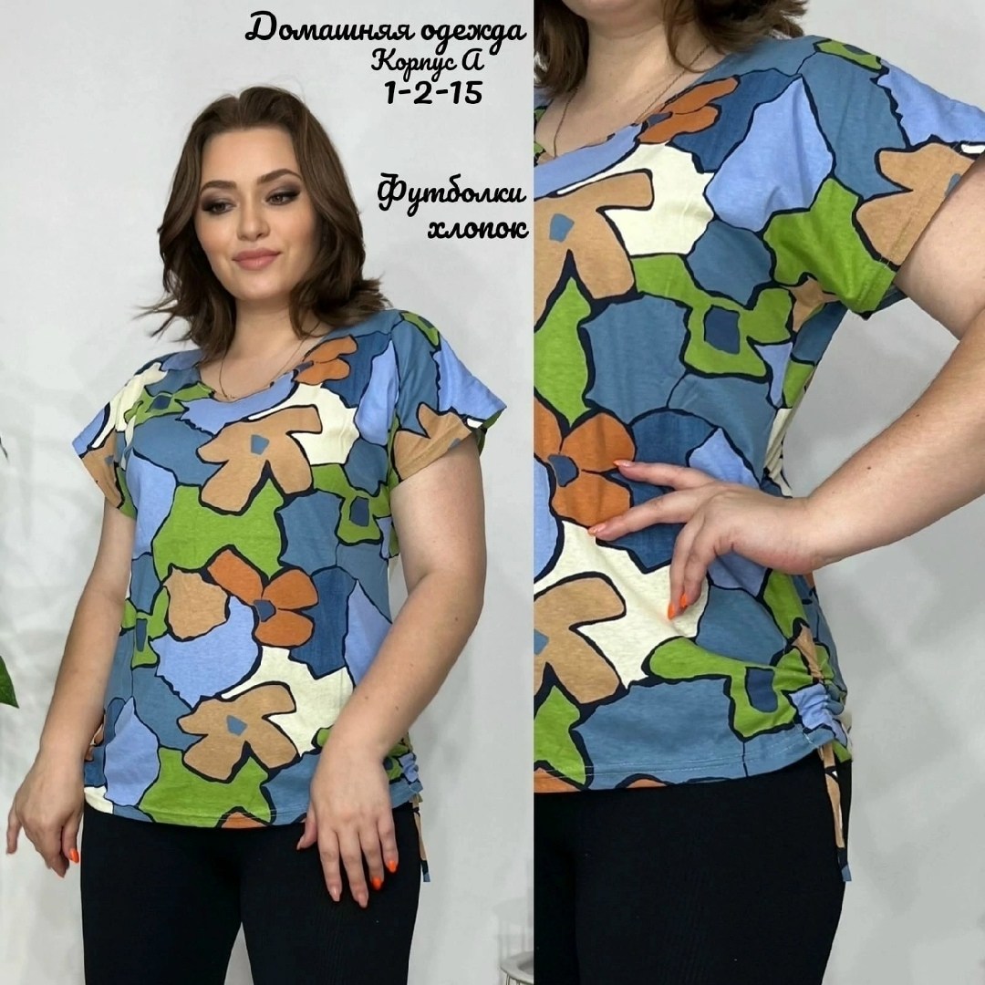 блуза удлиненная,блуза,футболки женская,блузка кофточка,футболки из вискозы