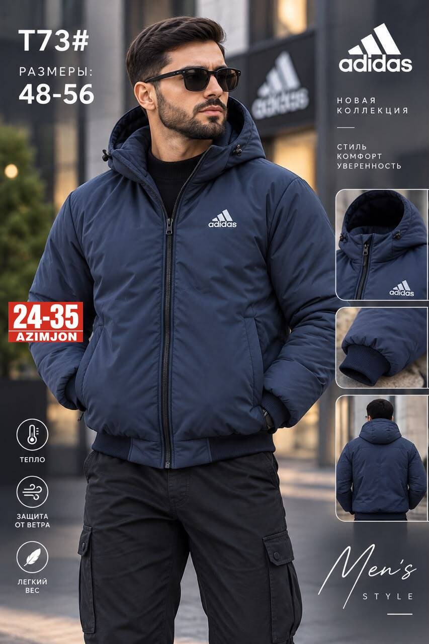 куртка мужская adidas,двухсторонняя куртка адидас,зимняя мужская куртка,куртка,куртка двухсторонний