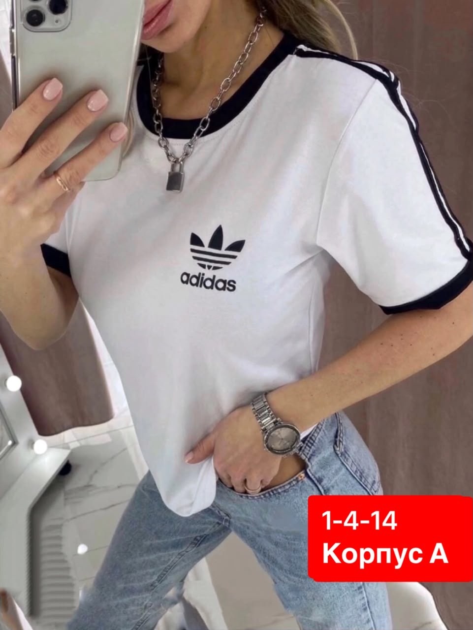 футболки женская,футболка женская adidas,adidas originals adidas,футболки адидас,adidas originals 3