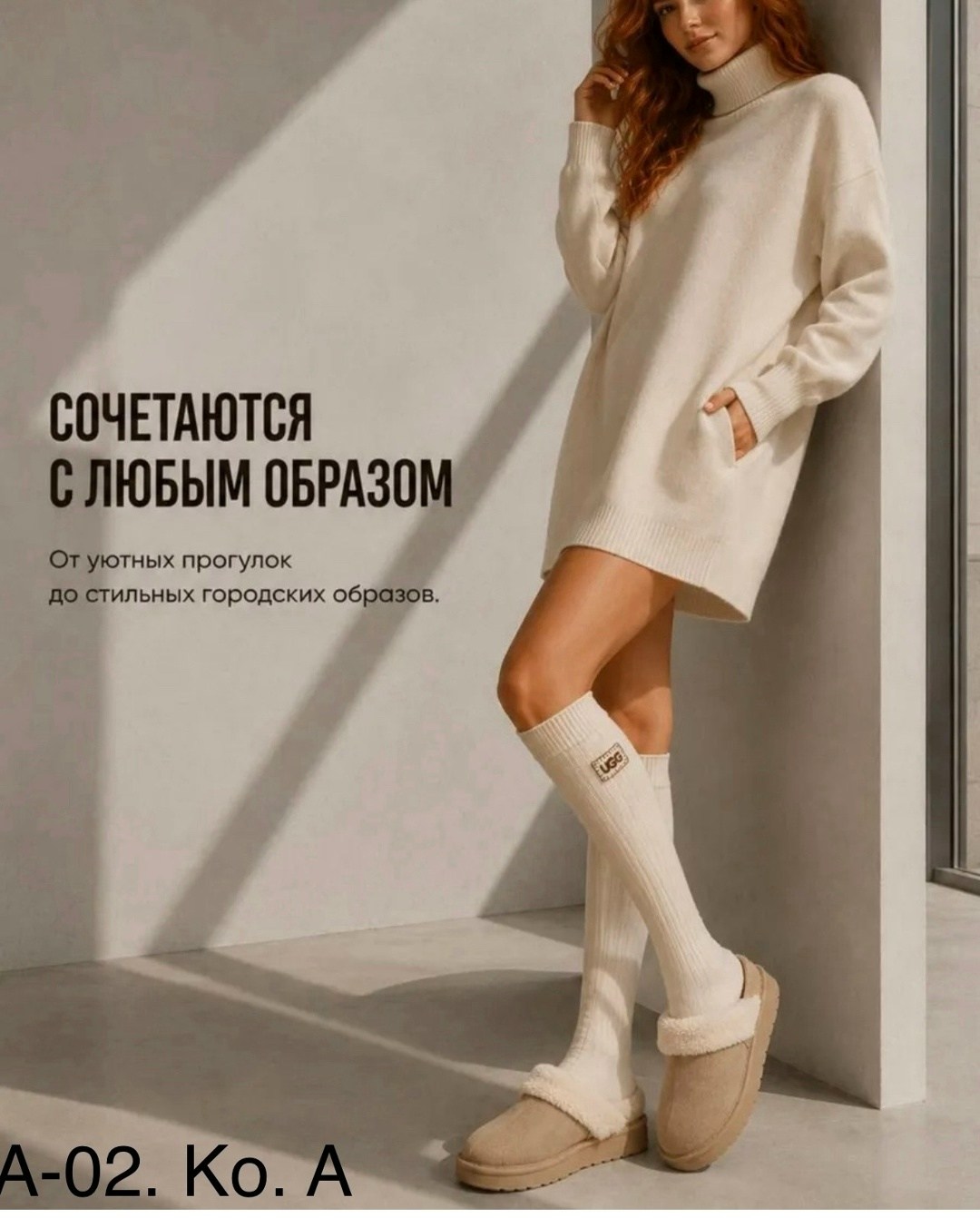 теплые женские гольфы,гольфы теплые,женские гольфы,гольфы женские 1 пара,гетры женские