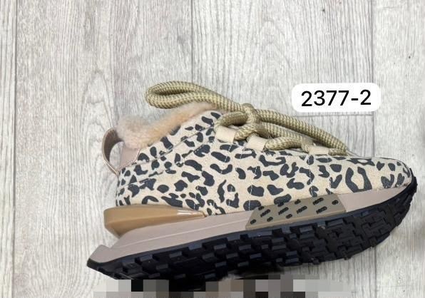 леопардовые угги женские короткие shoe world 264220472,леопардовые угги,женские угги,ugg женские угги леопардовые на платформе,