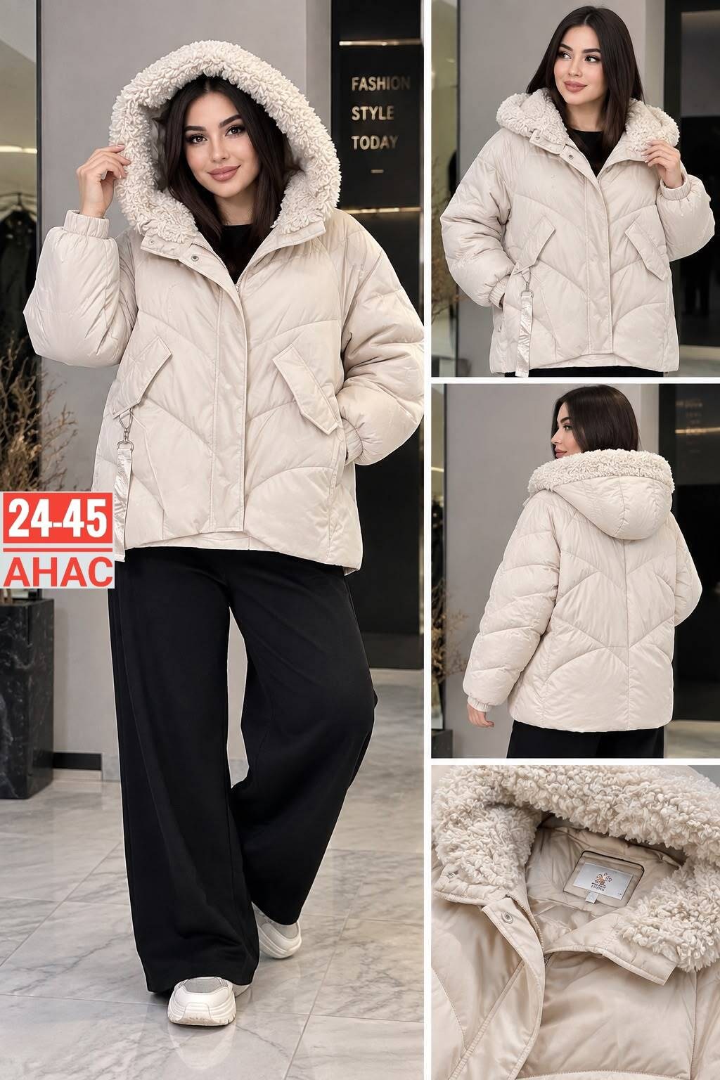 куртка женская,куртка женская pdonna 8023861 бежевая 52 ru,демисезонная куртка,куртка женская бежевая,женская зимняя куртка