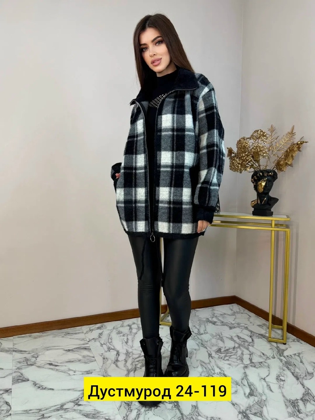 рубашка женская,кардиган,женская кофта,женские кардиганы,кардиган альпака