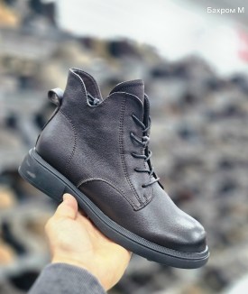 Ботинки