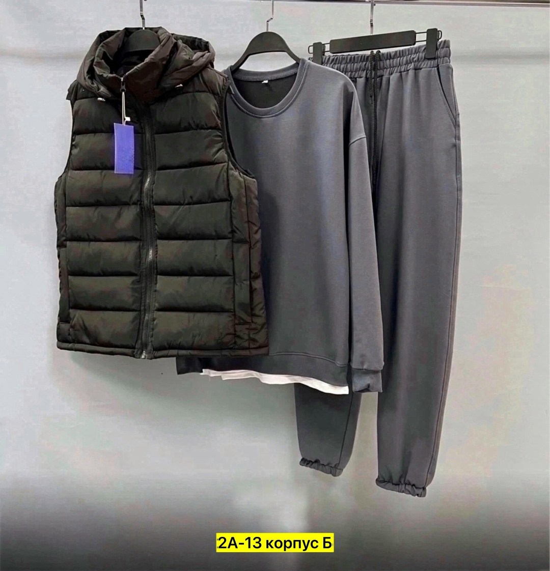 костюм спортивный мужской nike,спортивный костюм мужской nike комплект тройка,костюм спортивный мужской,костюм спортивный тройка с жилеткой,спортивный костюм тройка nike