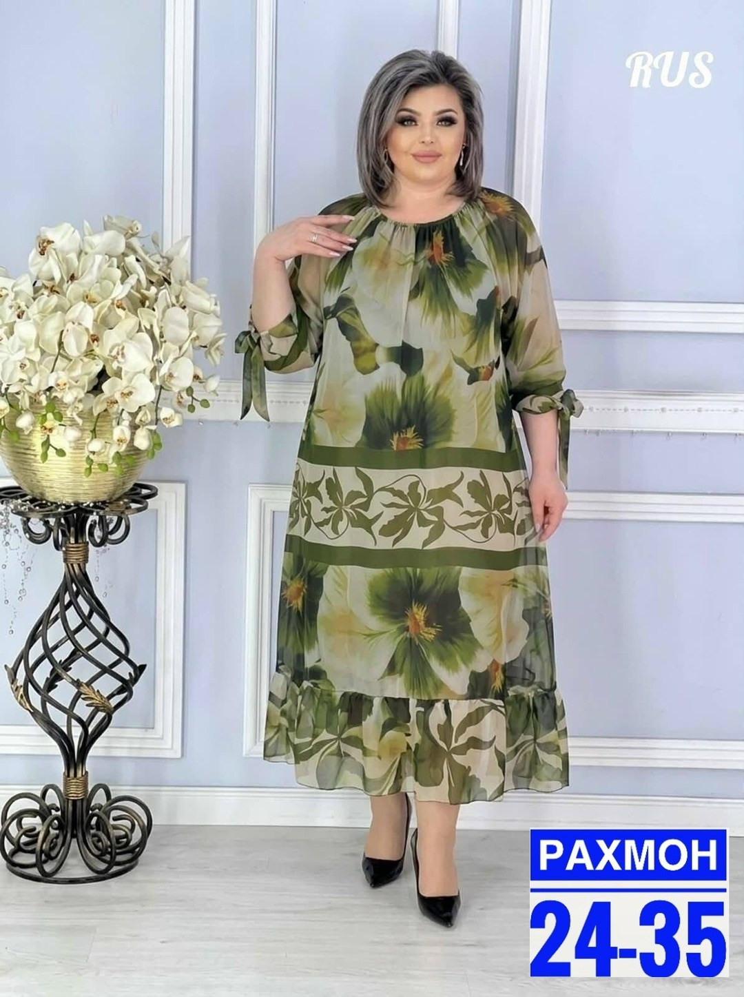 платье больших размеров для женщин,платье большие размеры,платье женское больших размеров нарядное вечернее elegant,женское платье больших размеров,платье большие размеры нарядное