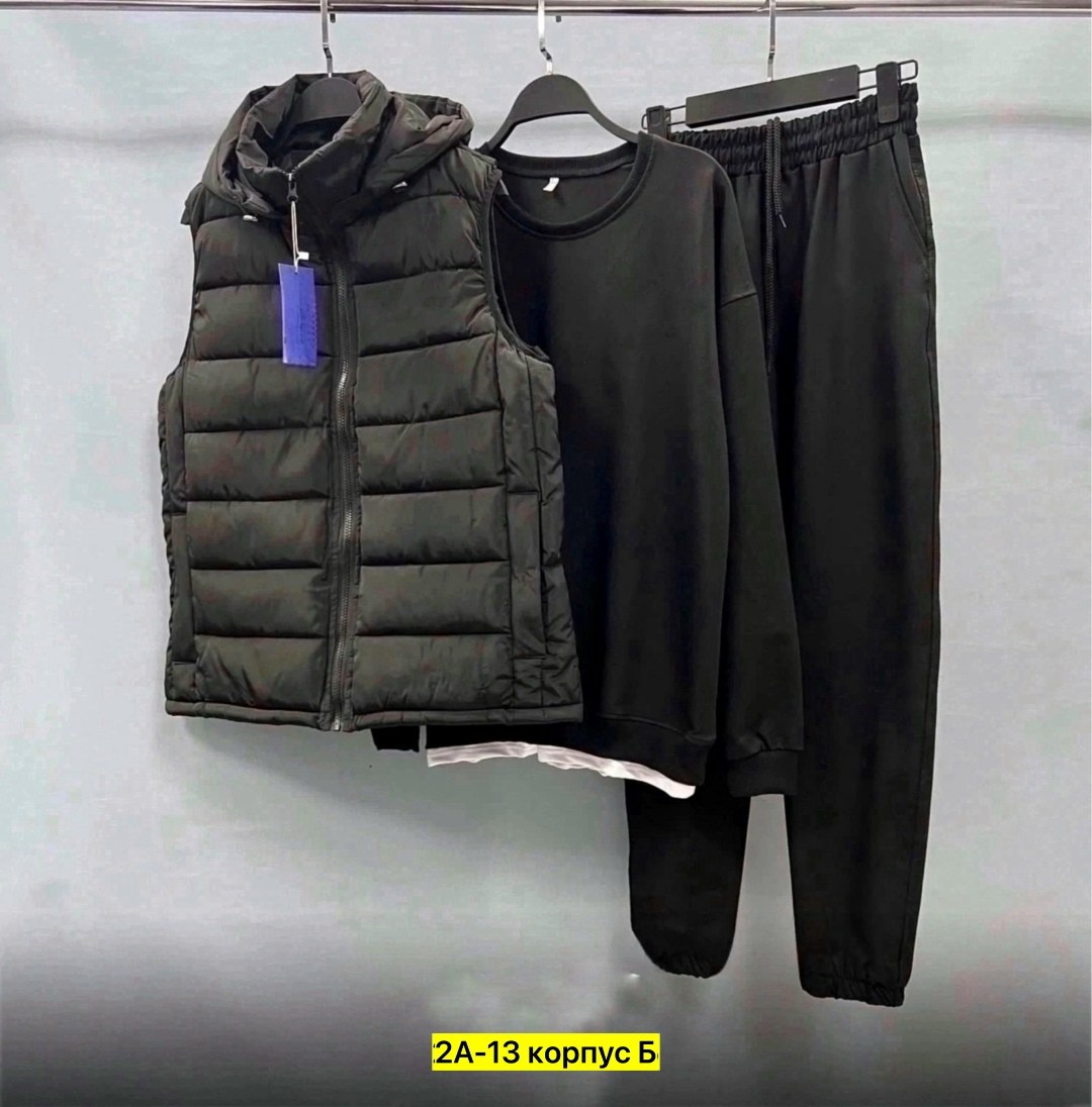 костюм спортивный мужской nike,спортивный костюм мужской nike комплект тройка,костюм спортивный мужской,костюм спортивный тройка с жилеткой,спортивный костюм тройка nike