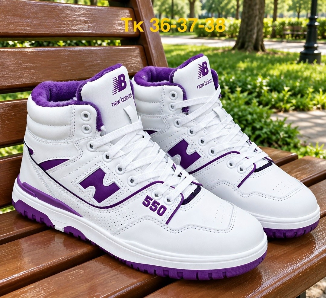 кроссовки new balance,кроссовки new balance 650,высокие кроссовки new balance 650 белый,кроссовки мужские new balance,new balance 650