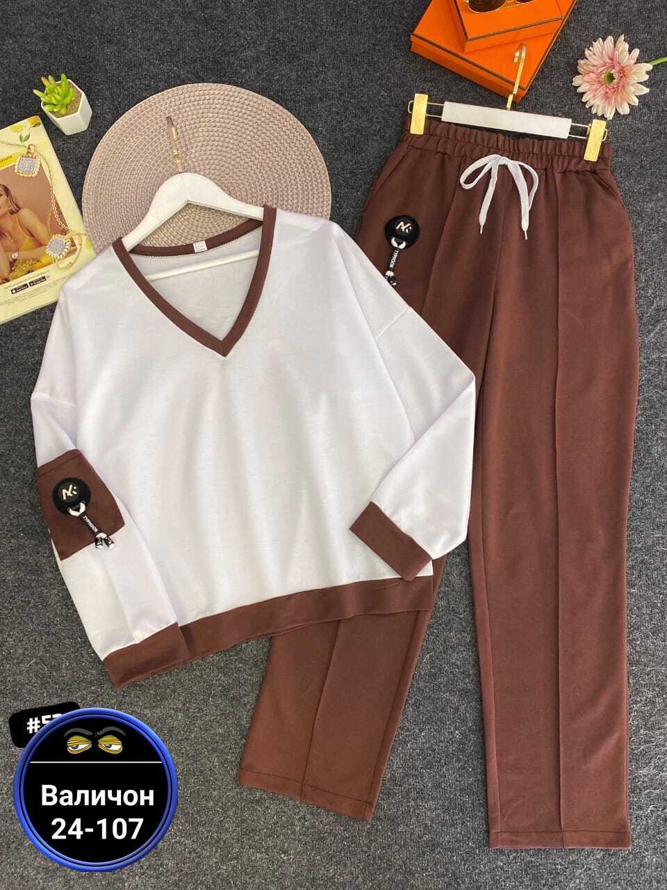 спортивные костюмы женские,стильные костюмы,костюм спортивные женские костюмы,костюм двойка женский,спортивный костюм