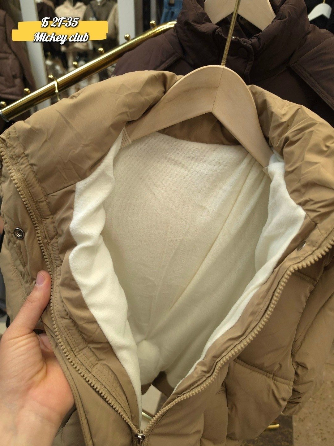 пуховик polo ralph lauren,polo ralph lauren jacket,куртка polo ralph lauren,пуховик мужской polo ralph lauren,куртка ralph lauren мужская