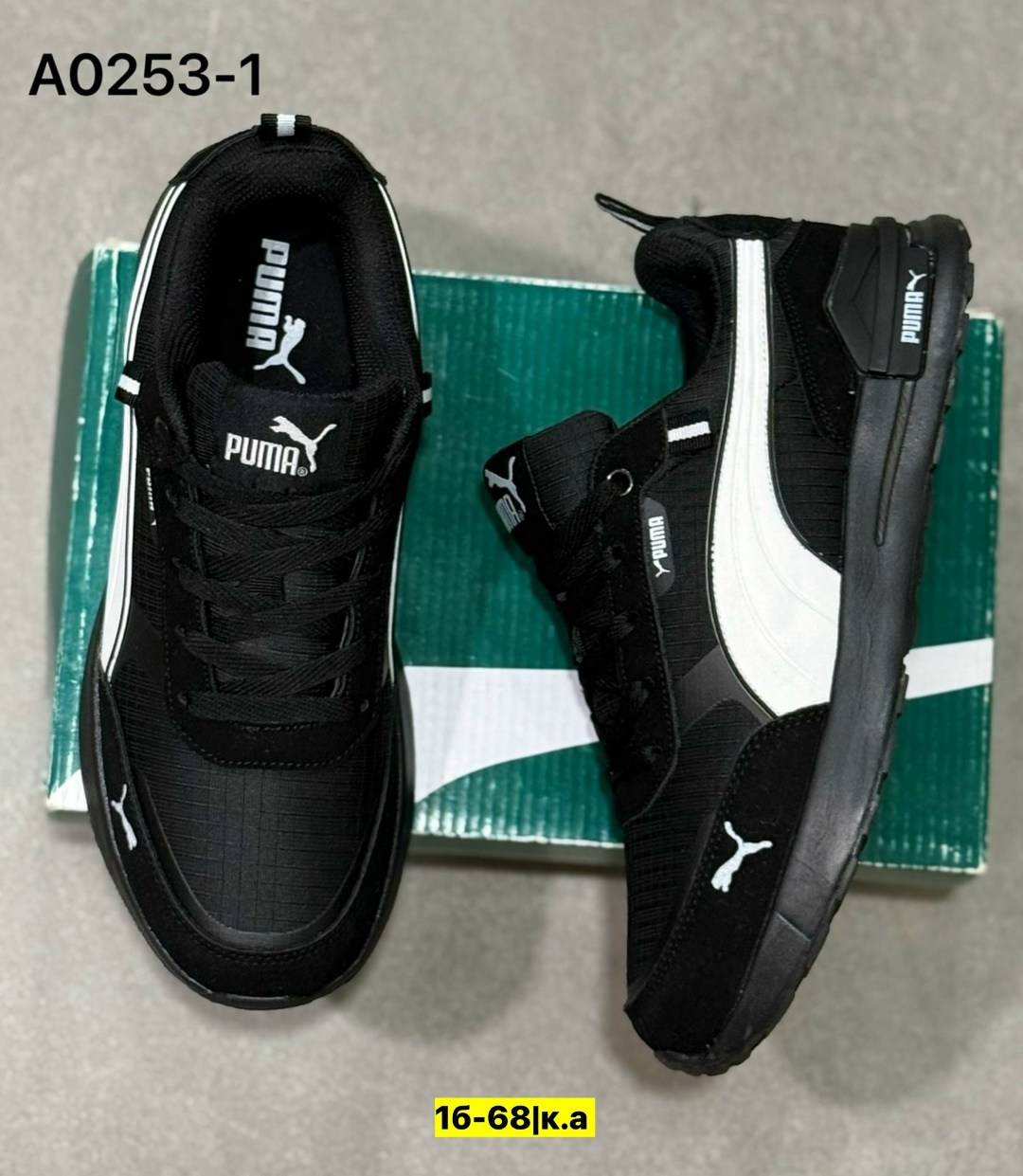 ,мужские кроссовки puma,кроссовки puma,кроссовки мужские,кроссовки для мужчин