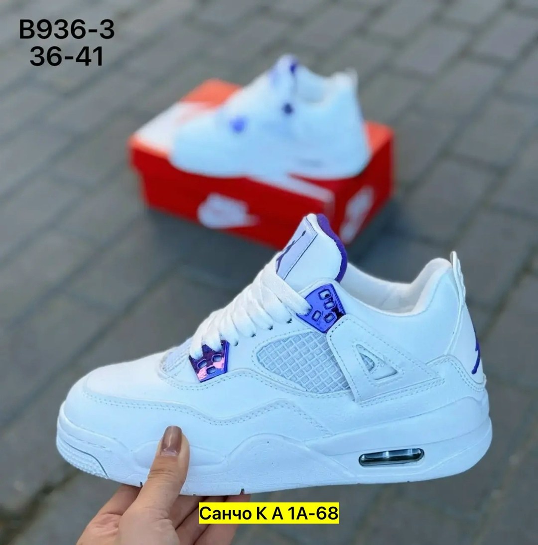 кроссовки,кроссовки nike air jordan 4 retro,женские кроссовки,кроссовки nike air jordan 4,кроссовки закрытые