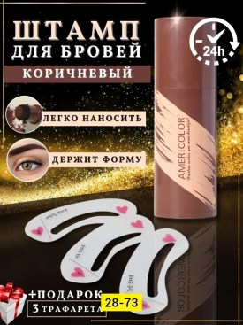 1000 мелочей