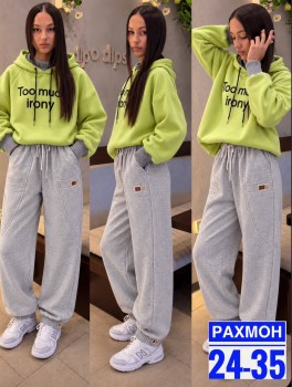 Костюм