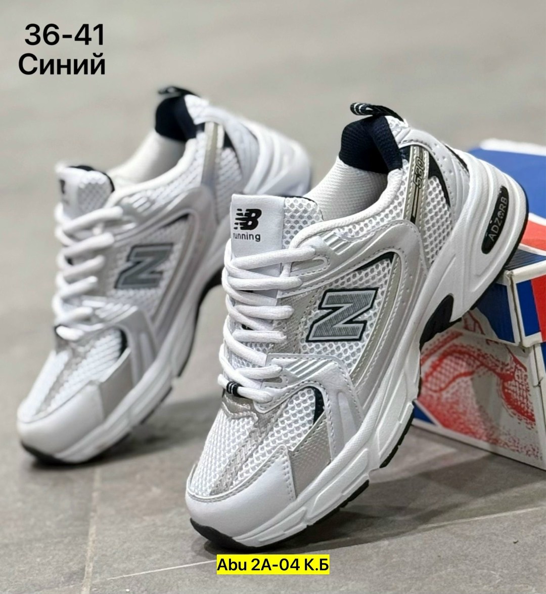 new balance 530 кроссовки,кроссовки new balance,кроссовки женские new balance 530,кроссовки мужские new balance 530,new balance женские кроссовки
