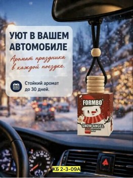 1000 мелочей