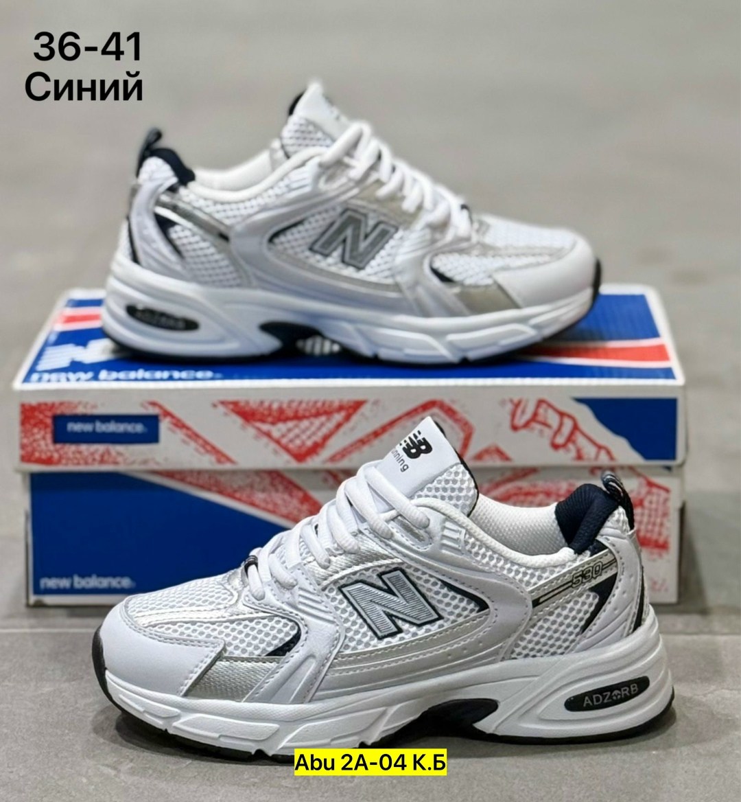new balance 530 кроссовки,кроссовки new balance,кроссовки женские new balance 530,кроссовки мужские new balance 530,new balance женские кроссовки