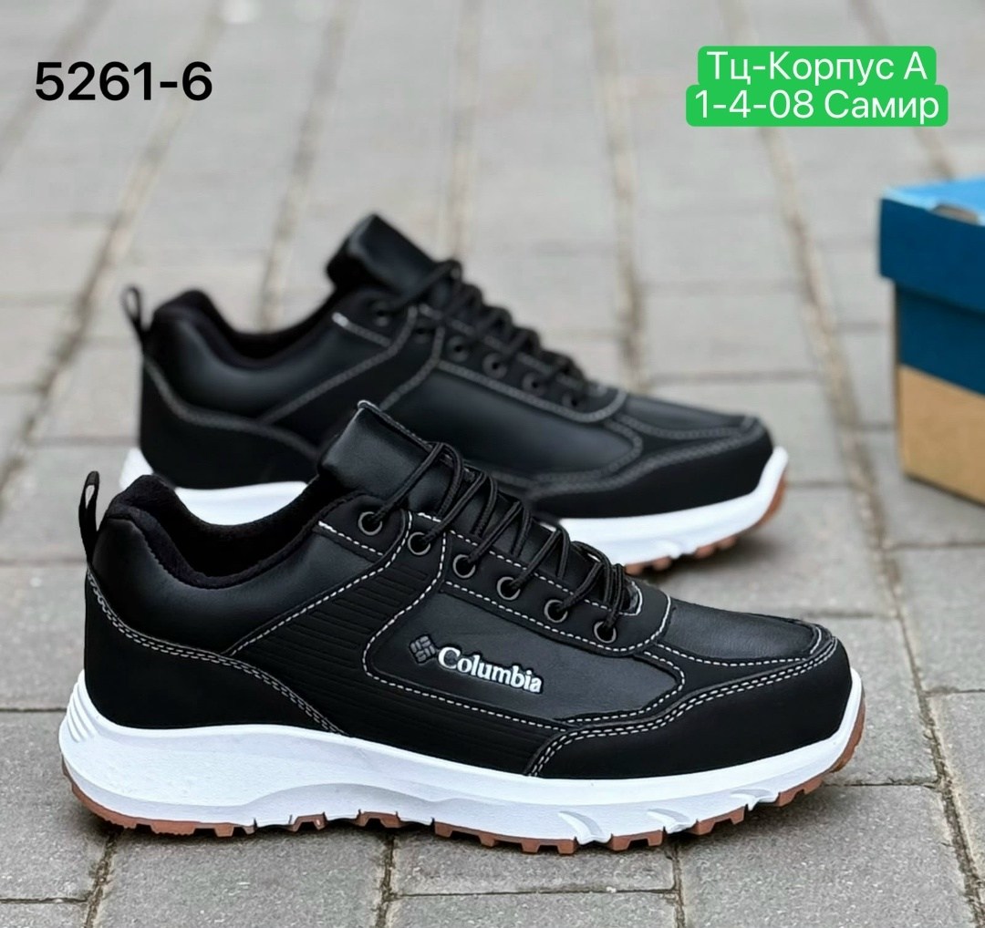 кроссовки мужские columbia,кроссовки зимние мужские columbia,columbia кроссовки,кроссовки мужские,кроссовки мужские columbia с мехом