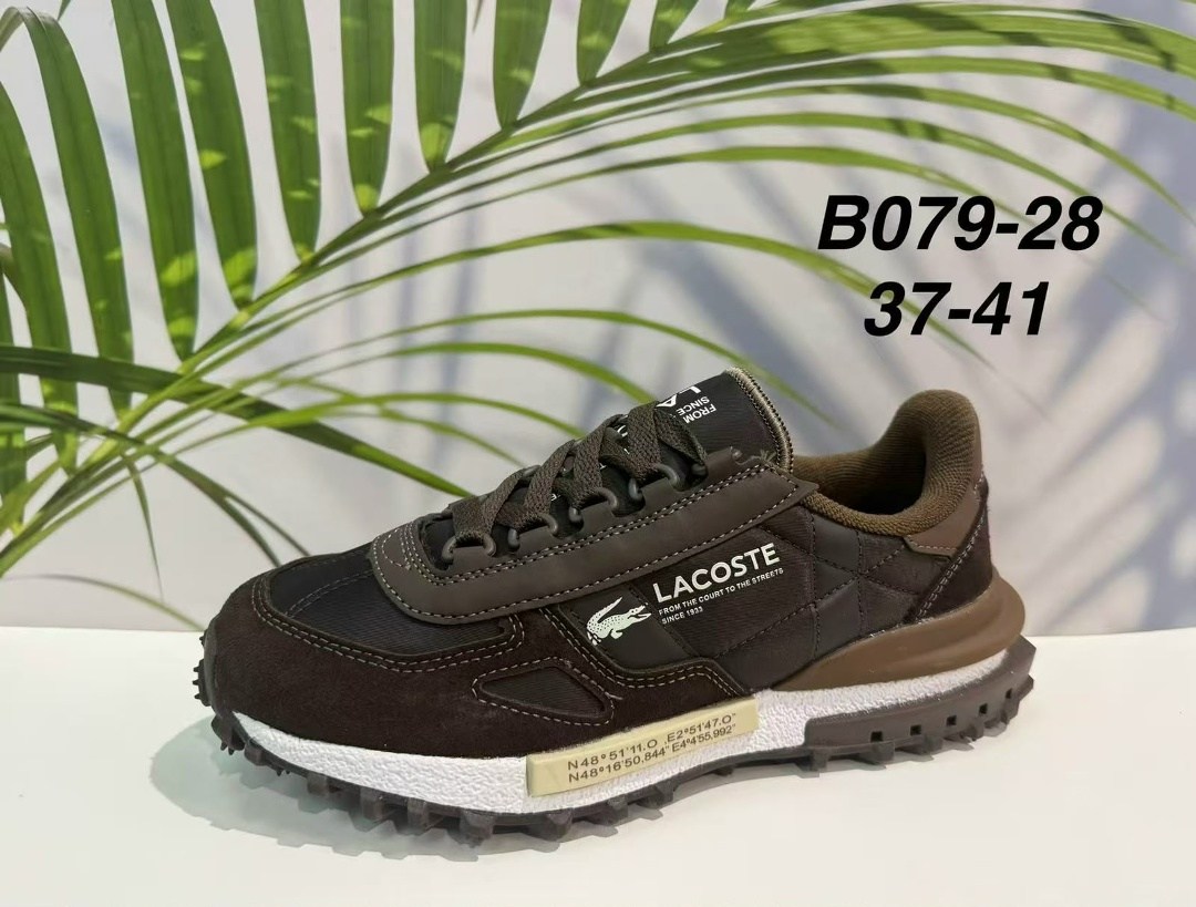 кроссовки мужские lacoste,кроссовки lacoste elite active,кроссовки lacoste,lacoste кроссовки женские,кроссовки lacoste кроссовки
