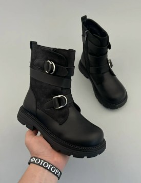 Ботинки
