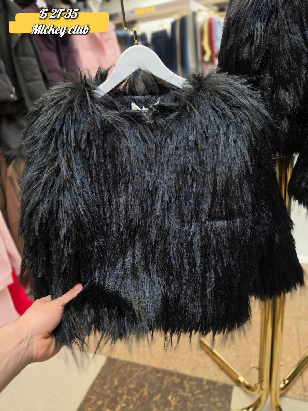 black ostrich feather jacket,меховая куртка,шуба меховая,лохматая шубка,ostrich feather coat topshop