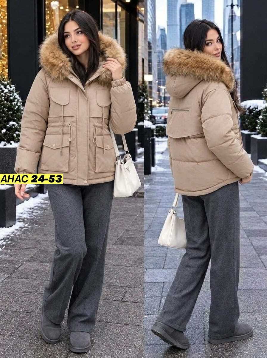 зимняя куртка,женская зимняя куртка,женская куртка,теплая куртка,куртка
