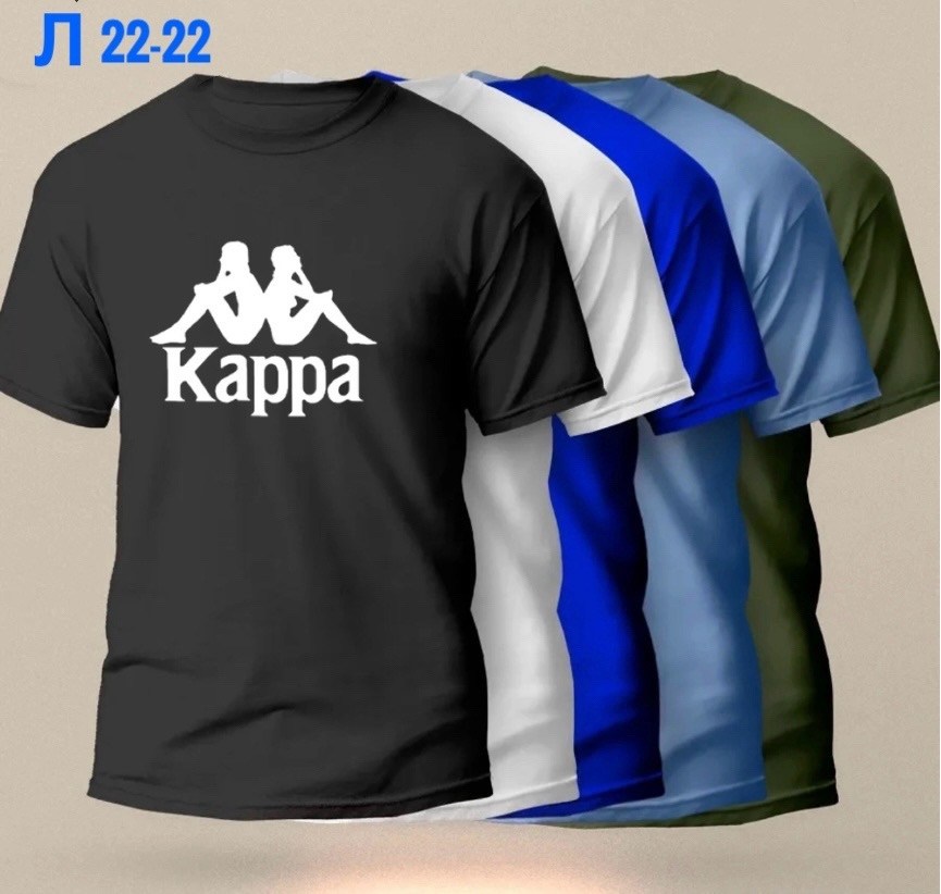 мужская футболка kappa,мужской футболки,футболка kappa,футболки для мужчин,футболка каппа