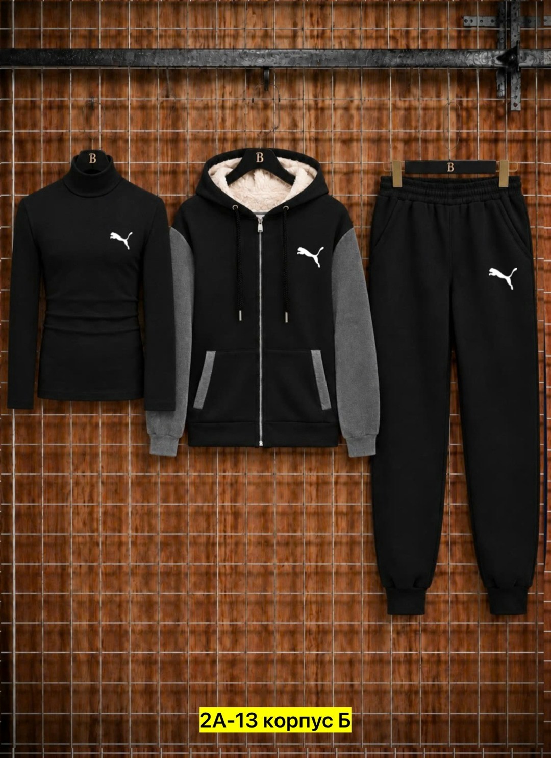 мужской спортивный костюм,костюм спортивный мужской puma,спортивные костюмы на флисе,спортивный костюм,мужской спортивный костюм на флисе