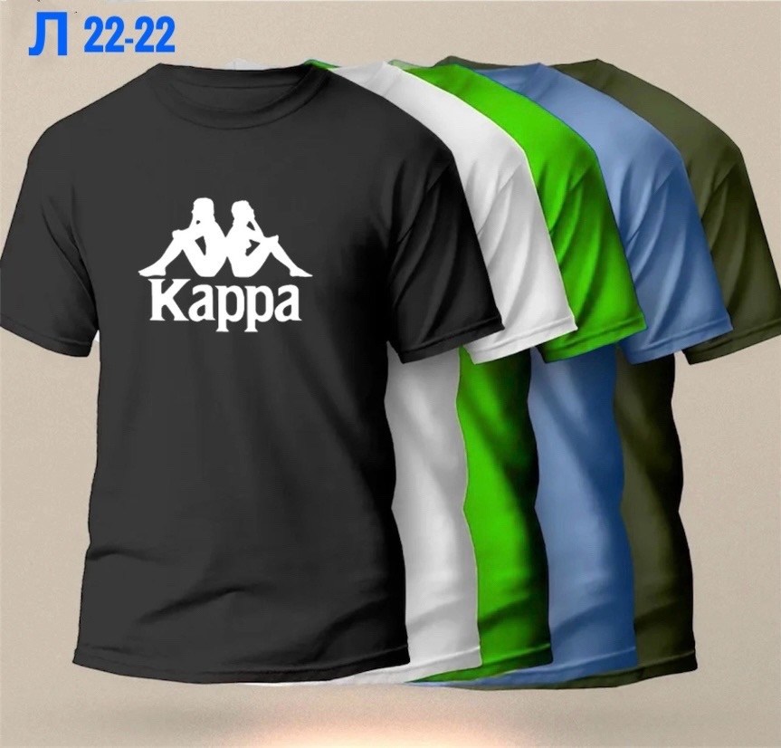 мужская футболка kappa,мужской футболки,футболка kappa,футболки для мужчин,футболка каппа