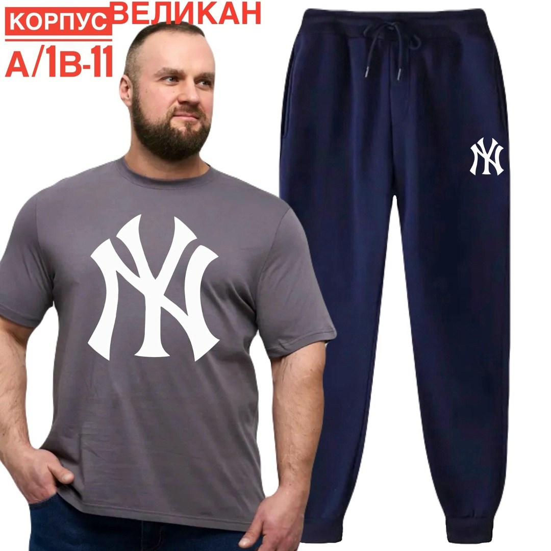 мужской футболки,футболка new york yankees,футболка серая,футболке,футболки и майки