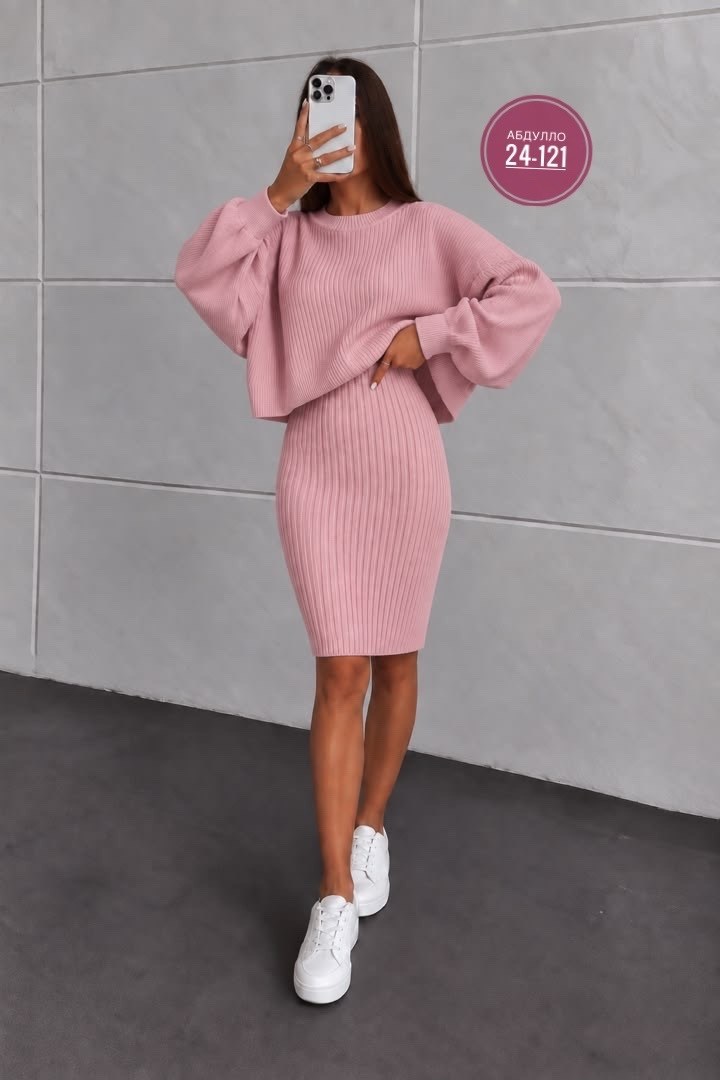 костюм платье и свитер теплый anh's store,костюм платье и свитер теплый,костюм платье и свитер теплый утк-style цвет бежевый,платье женское вязаное костюм женский двойка,костюм платье с кофтой
