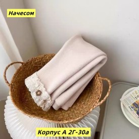 Брюки