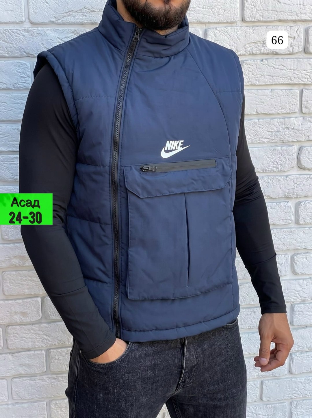 жилетка nike,жилетка nike мужская,безрукавка бронежилет nike,жилетка броник найк,жилетка найк черная