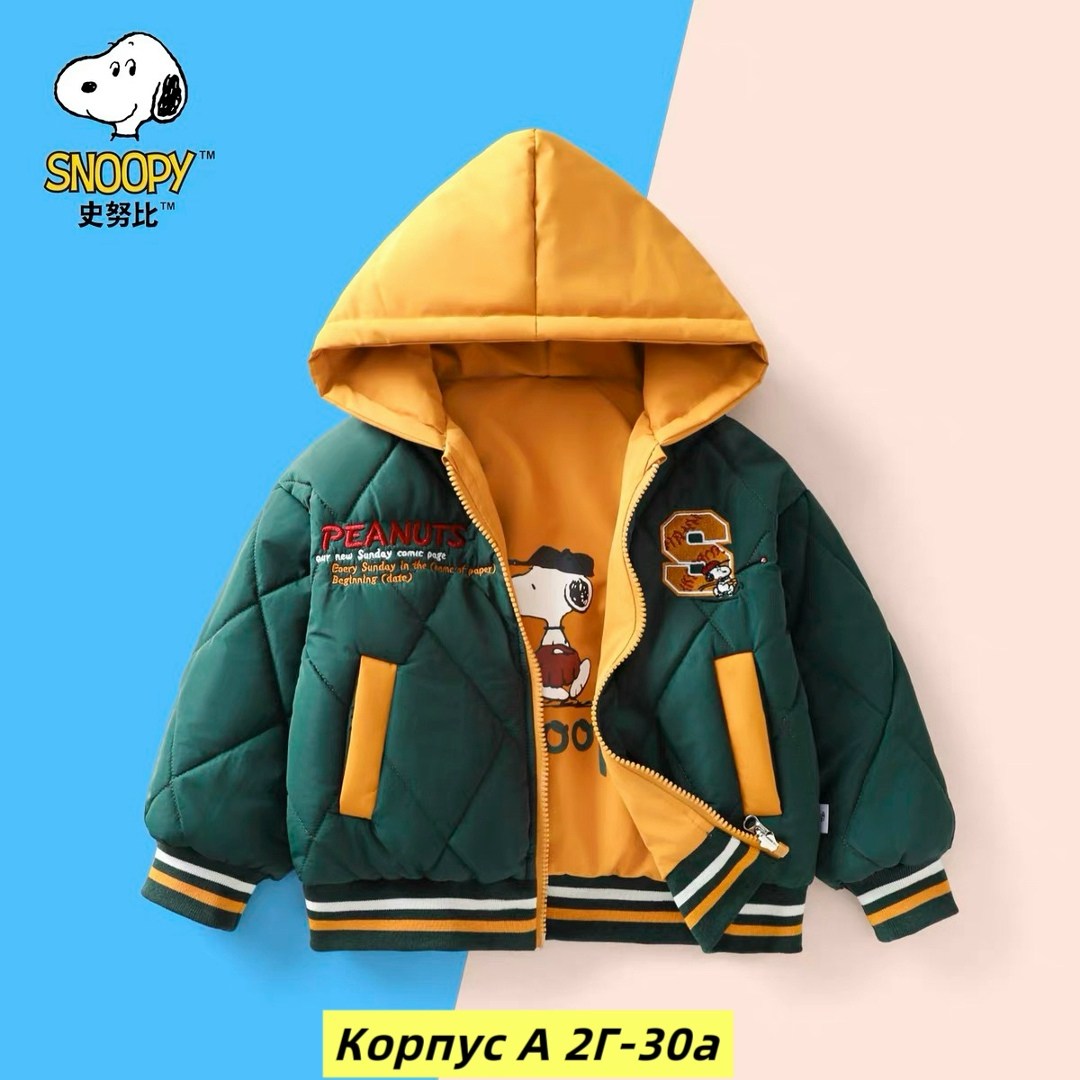 куртка для мальчика,теплая куртка,куртка с капюшоном для мальчика,куртка для малыша,детская куртка