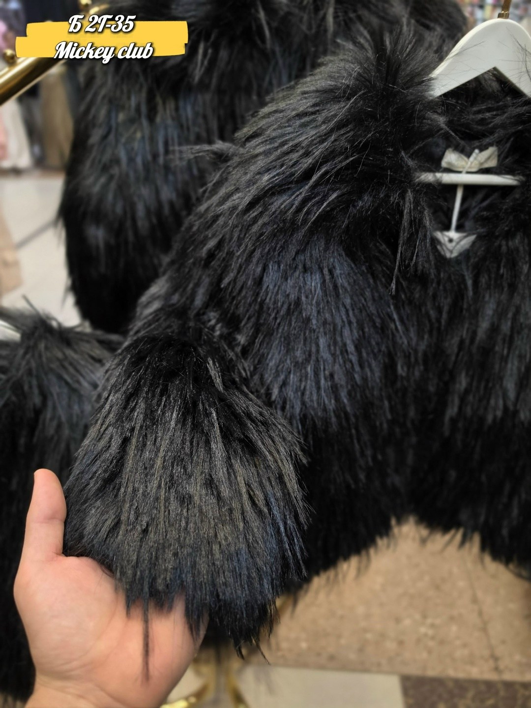 black ostrich feather jacket,меховая куртка,шуба меховая,лохматая шубка,ostrich feather coat topshop
