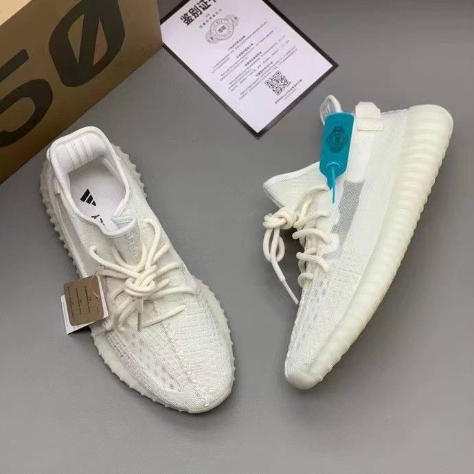adidas yeezy boost 350 v 2,adidas yeezy boost 350 v2 triple white,adidas yeezy boost 350 cream white,adidas yeezy boost 350,adidas yeezy boost