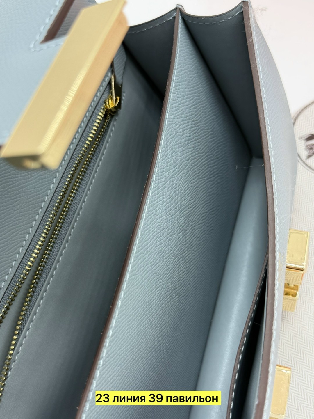 hermes сумка на плечо,сумка hermes,hermes сумка женская,гермес сумка,сумка через плечо эрмес женские