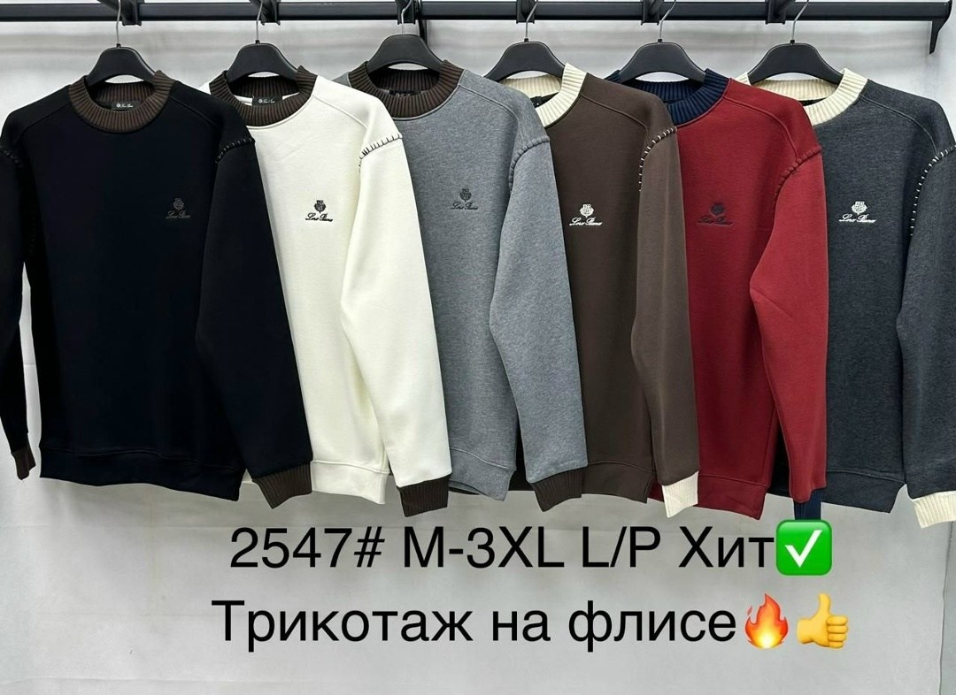 толстовки свитшот,свитшот мужская,серый свитшот,толстовка мужская,толстовка