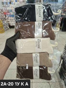 Носки
